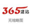 球员李宁加盟深圳新鹏城古代足球    俱乐部，接下来的日子里我们一起战斗