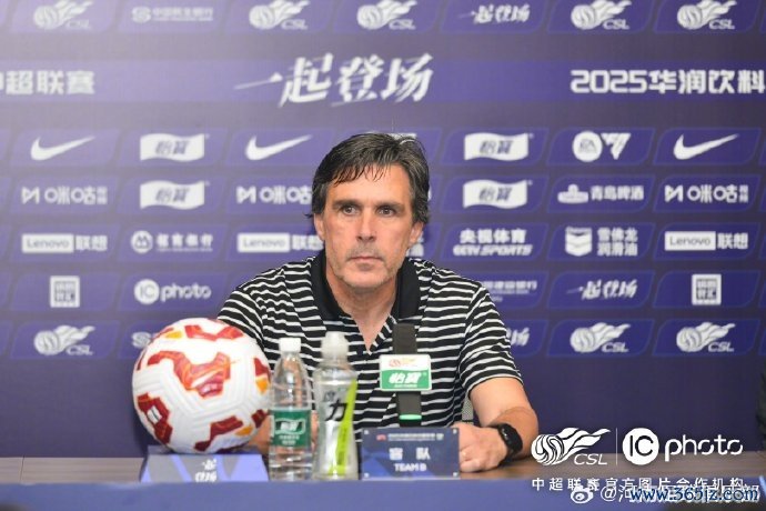 【赛后发布会】拉莫斯：良好局面下输掉赛事   这十分令人费解