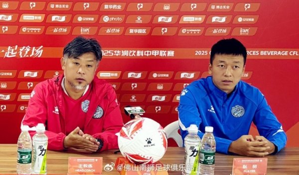 王宏伟：上海嘉定队近期更换了主指导教练员 我们首先会以自己打法为主