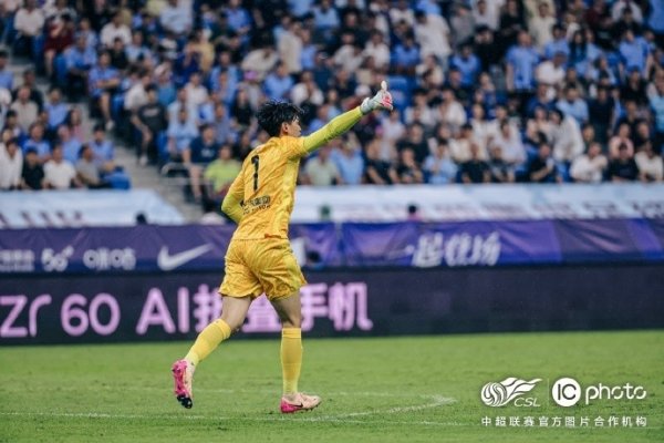深圳新鹏城1比2上海海港，感谢海港远征军，下场赛事  我们不见不散