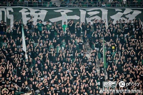 感谢41572名球迷的呐喊，感谢北看台的Tifo，7月19日，工体见！