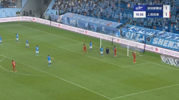 传送球  还是射球  ！？莱昂纳多后备  登场第77分钟破门，海港2-1新鹏城