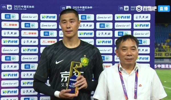罚球决胜  全程：侯森连续两轮扑点，阿齐兹丢点马特乌斯罚站后打飞