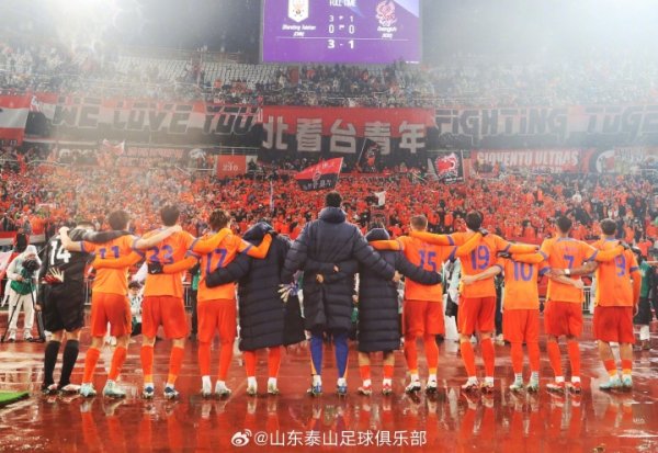 踏平坎坷 共赴征途