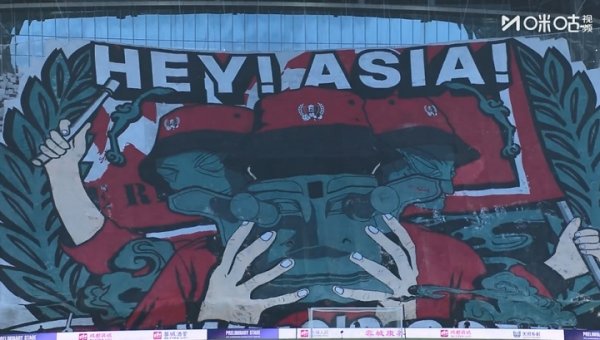 媒体人：如果成都主场作战  还搞下一次大tifo，那应该搞个川剧变脸