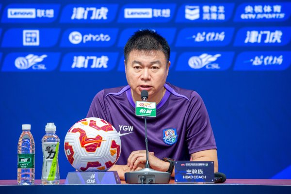 于根伟：阿代米需要缺席三周左右，调赛程的事情尊重中足联的安排