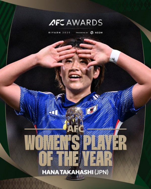 官方:高桥花当选亚足联年度最佳女古代足球 员 官方:高桥花当选亚足联年度最佳女古代足球 员