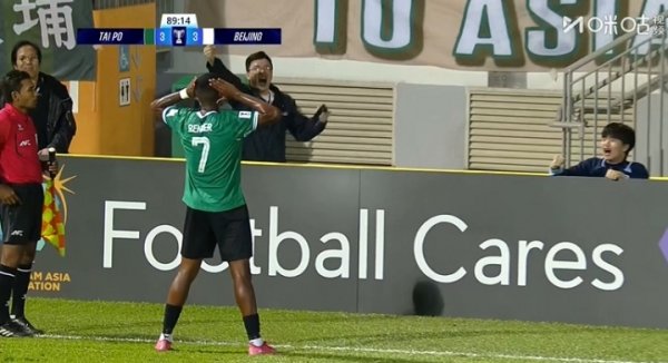 场均丢3球！国安近8场1胜2平5负，换帅后1-2负深圳+3-3港超队大埔