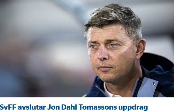 遭科索沃双杀！官方：瑞典主帅托马森下课，世预赛1平3负小组垫底