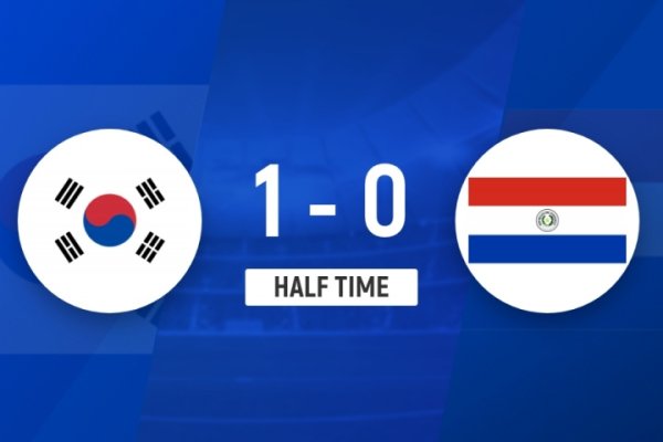 半场-严智星扫射破门巴拉圭球员乌龙助功 韩国暂1-0巴拉圭 半场-严智星扫射破门巴拉圭球员乌龙助功 韩国暂1-0巴拉圭