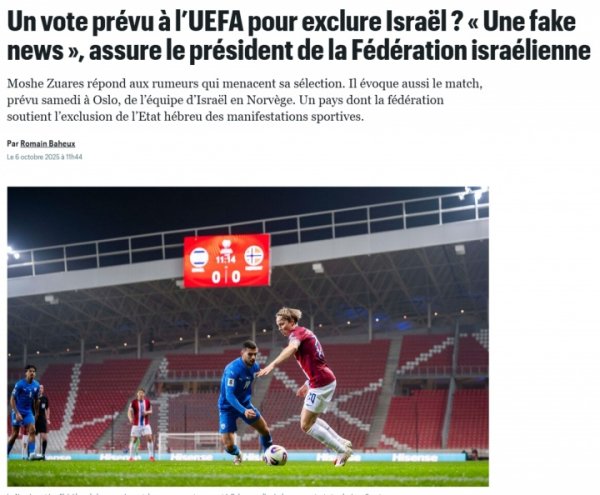 在欧足联进行投票以排除以色列？以色列足协主席：假的，也没意义