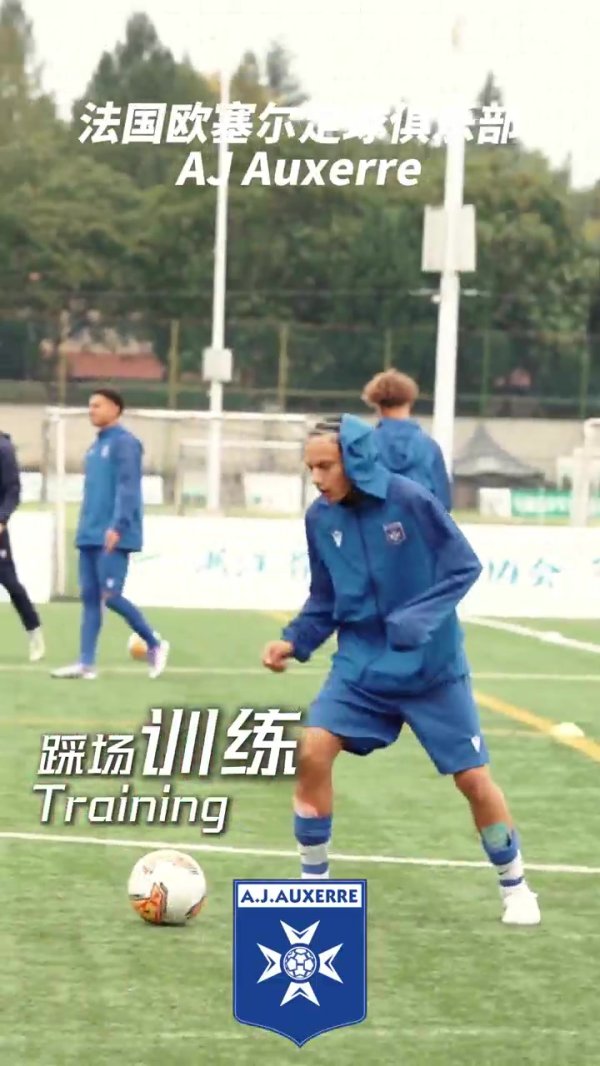 场地＂打卡＂细节拉满准备比赛