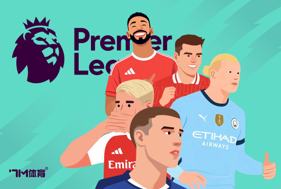 热刺认可范德芬的表现 计划加薪与他签订新合同 热刺认可范德芬的表现 计划加薪与他签订新合同