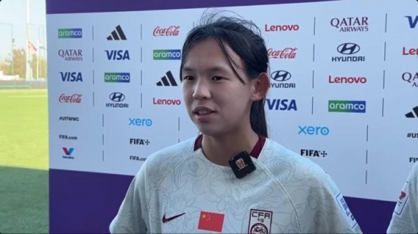 北青:U17女足涌现尖子球员,业内人士称周欣怡为“女足王钰栋” 北青:U17女足涌现尖子球员,业内人士称周欣怡为“女足王钰栋”
